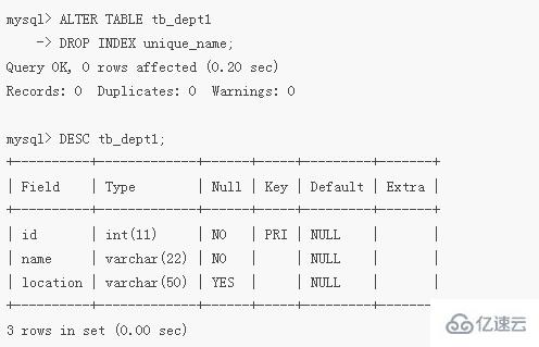 mysql如何删除unique约束