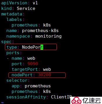 Prometheus+Grafan监控k8s集群详解