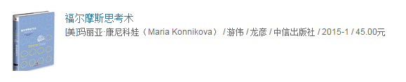 个例