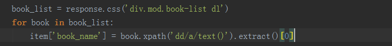 XPath