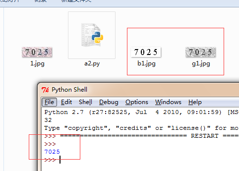 validatepython