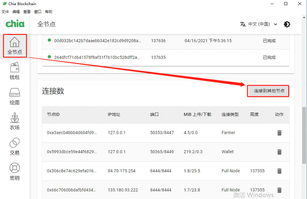 0021ae871788a040e7feac0ab2eb0557-1 0021ae871788a040e7feac0ab2eb0557-1