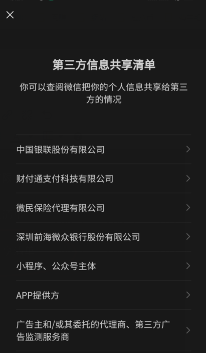 02b2755f8466cd17e2965bcafc0c5501