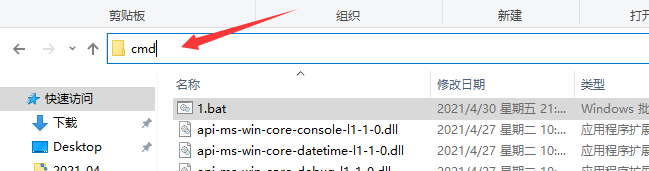 03eafe3677595510ec7a57d6c79c5596-1