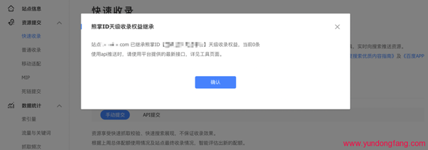 043741589422392 043741589422392