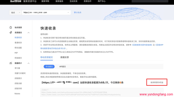 048601589422391 048601589422391