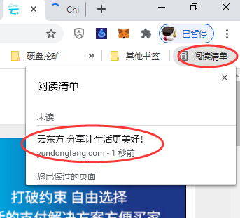 0a4187c8346c87cc71f39856d8ebc7ed