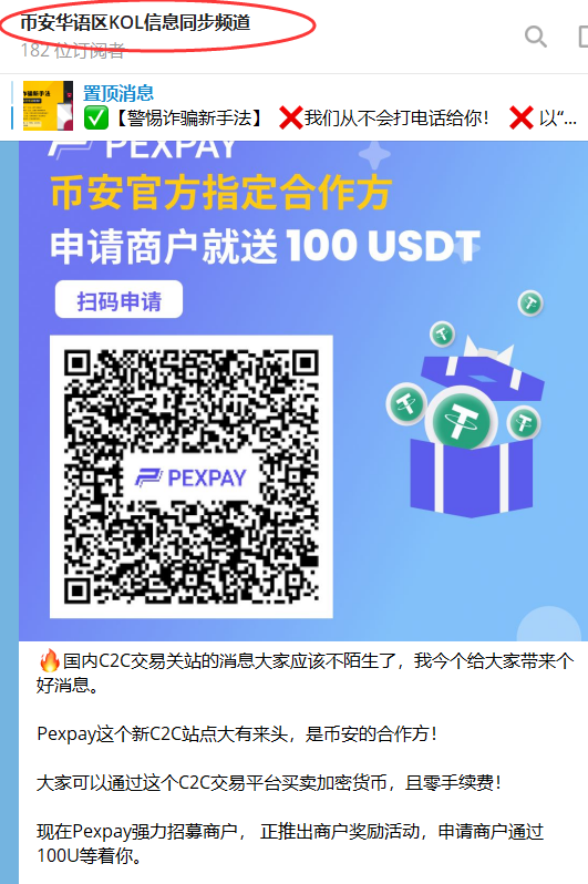 0a7e400ac0d34c5e4d7b8956122665de