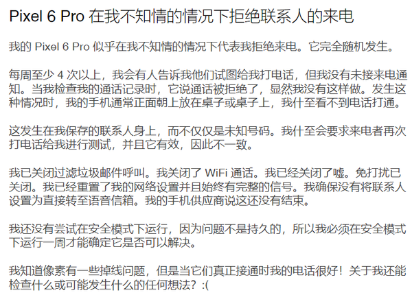 0afd4bbf60514e14083ed05c8c2c9204