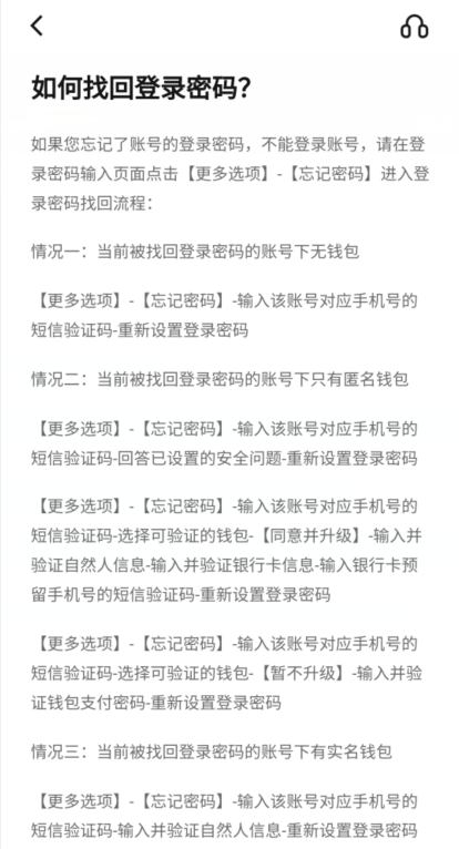 0b363f0845ba248bfd687adfd2f2a33a