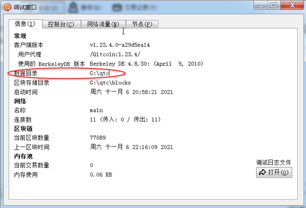 0c63b1a426a75da0067f93d0be0eab87 0c63b1a426a75da0067f93d0be0eab87