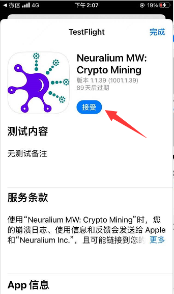 0e739eef71be679d28daa8e2c070831b