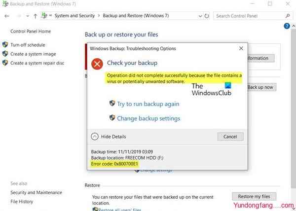 0x800700E1-Operation-did-not-complete-successfully