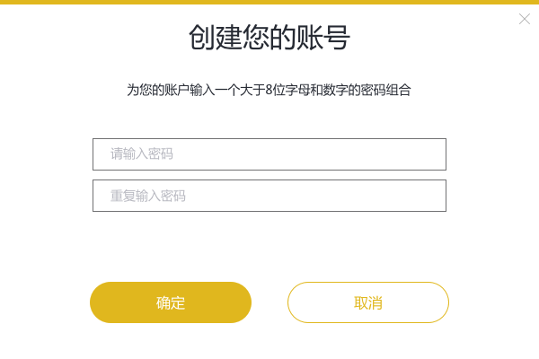链克口袋怎么创建账户？链克钱包怎么创建账号