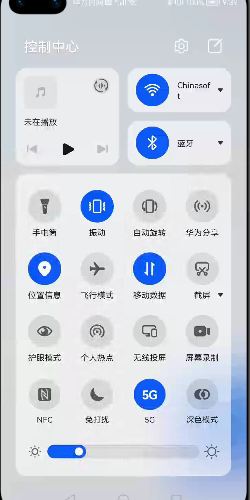 HarmonyOS怎么调整控制面板，鸿蒙OS如何怎么调整控制面板