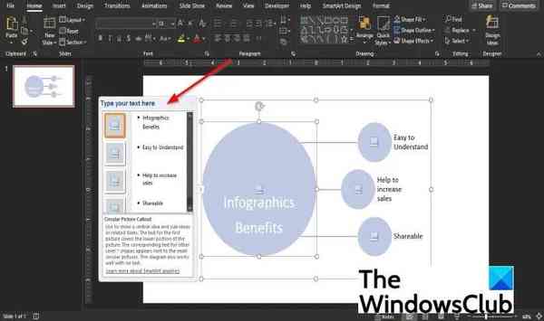 1.Type-your-text-here-dialog-box