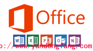 office 2016