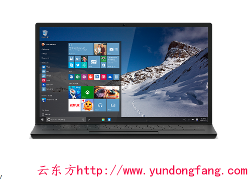 Win10正式版