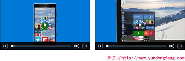  Windows 10 体验