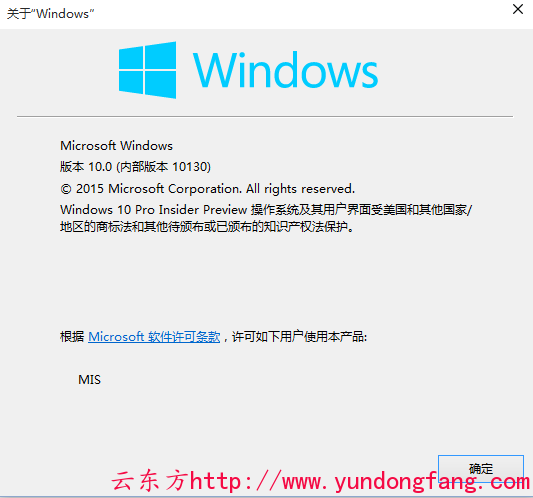 Win10