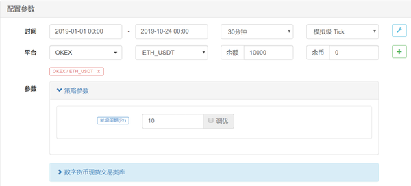 13120536c7fe04832dbcb