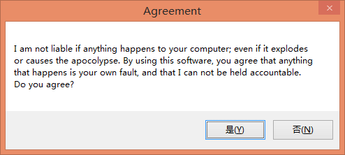 Windows 10 Login Background Changer