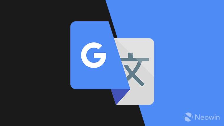 1544123619_googletranslate_story 1544123619_googletranslate_story