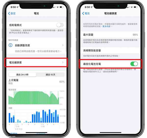 1560949565-1ffc4c15de3c5d474a97a87cf94936f2 1560949565-1ffc4c15de3c5d474a97a87cf94936f2