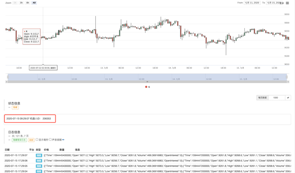 15e914a273bedc5ff619 15e914a273bedc5ff619