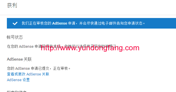 中国在youtube手机验证，如何申请youtube账号，youtube注册中国手机号