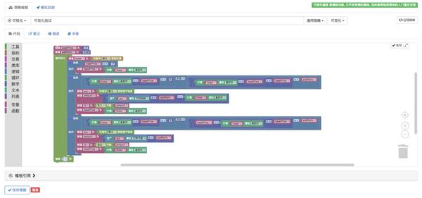 16000a38d7d492a5223a