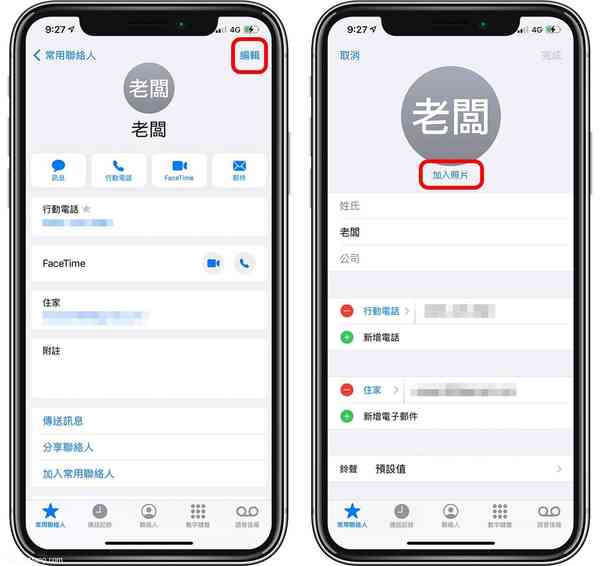 1603546449-31bf6287f6fb59c62ba3f7e4e0174a7b 1603546449-31bf6287f6fb59c62ba3f7e4e0174a7b