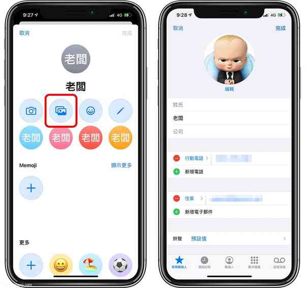 1603546452-e7acd76076e39338dcbb7c26443b23cd 1603546452-e7acd76076e39338dcbb7c26443b23cd