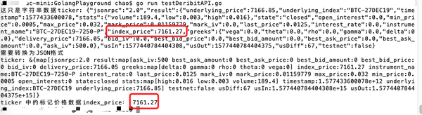 160c320f0bdadb73fe1e 160c320f0bdadb73fe1e