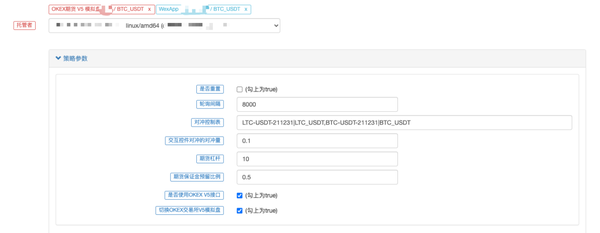 16185c500608664dd100