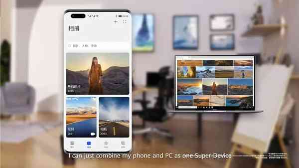 1622637070_pc_communication_story