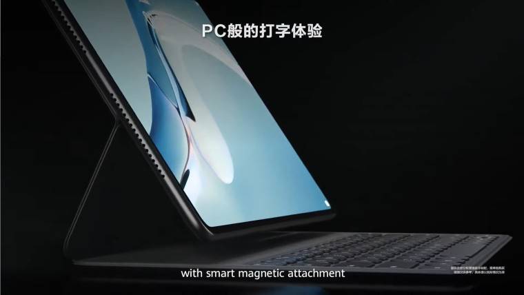 1622642984_matepad_pro_keyboard_story 1622642984_matepad_pro_keyboard_story
