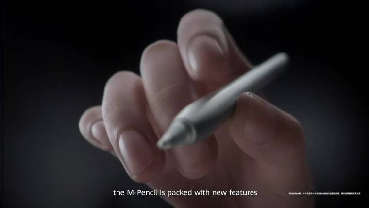 1622642989_matepad_pro_pencil_story 1622642989_matepad_pro_pencil_story