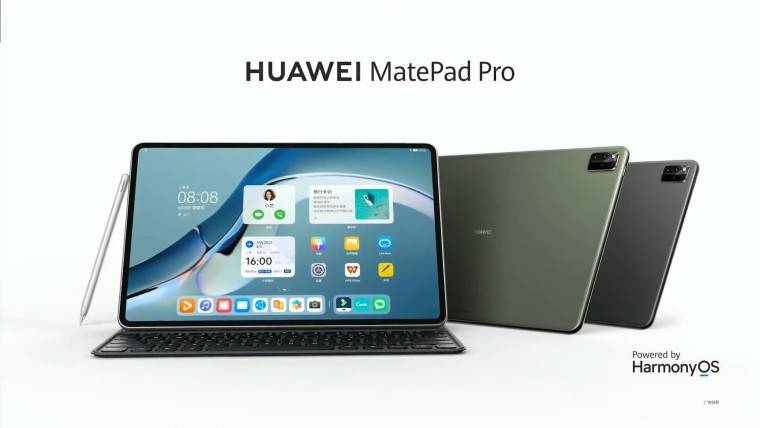 1622642995_matepad_pro_story 1622642995_matepad_pro_story