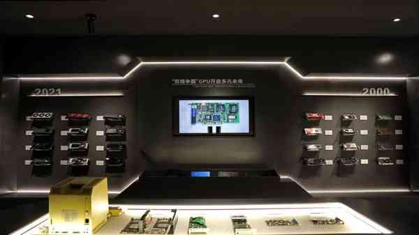 1623394539_colorful_gpu_museum_interior_story