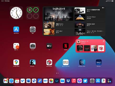 1625446142_704_Windows-11-and-iPad-OS-15-evolution-of-the-operating