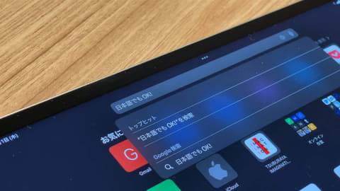 1625446151_345_Windows-11-and-iPad-OS-15-evolution-of-the-operating