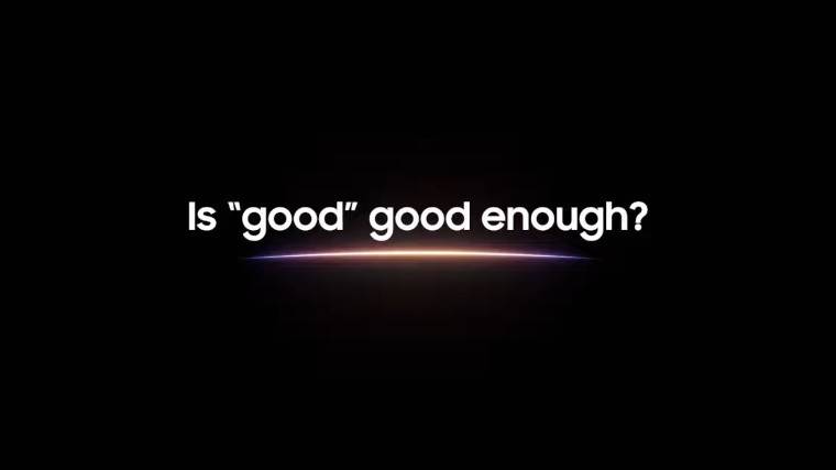 1627475243_samsung-good-enough_story 1627475243_samsung-good-enough_story