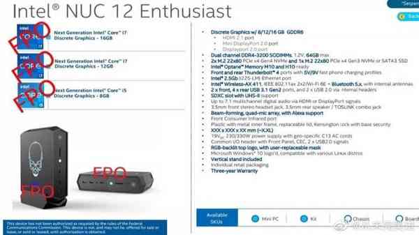 1628273588_intel_nuc_12_with_dg2_source_-_weibo_story