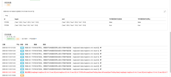 16302a18db85943eb64a