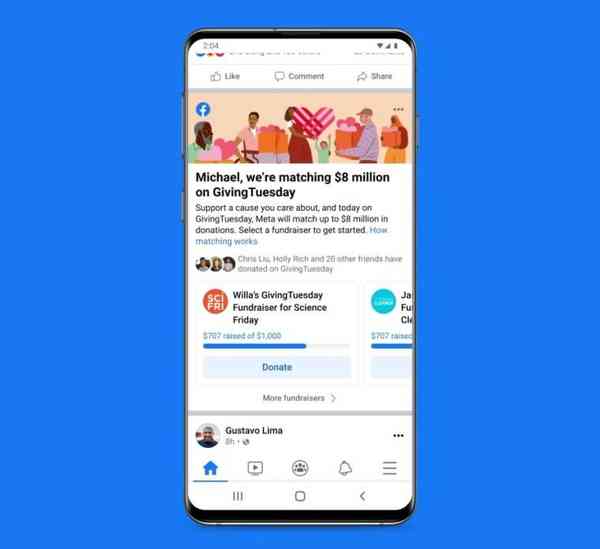 1636995985_01_matching-qp-image_story 1636995985_01_matching-qp-image_story