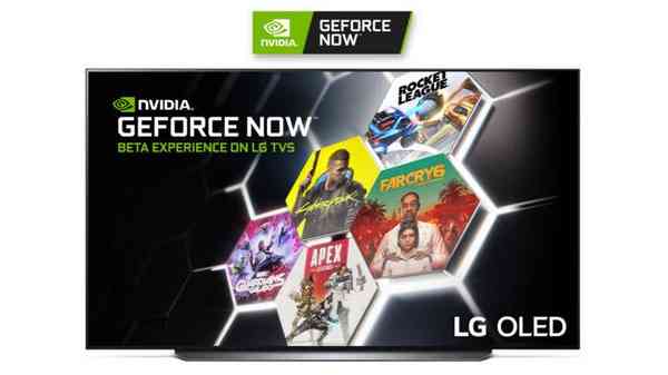 1637283694_lg-nvidia-geforce-now_story