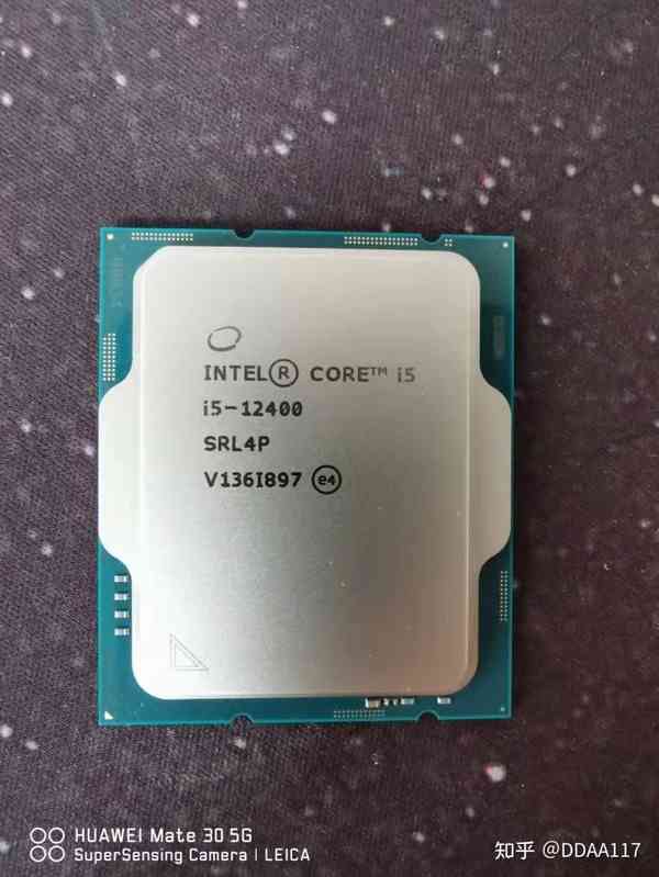 1638022039_intel_12400_chip_story