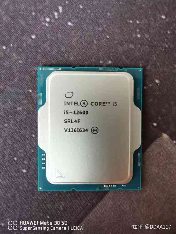 1638022062_intel_12600_chip_story