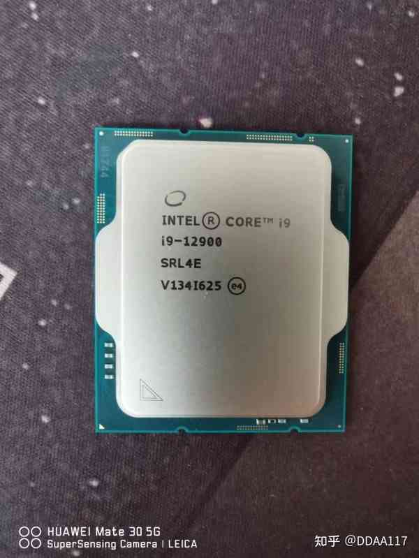 1638022074_intel_12900_chip_story